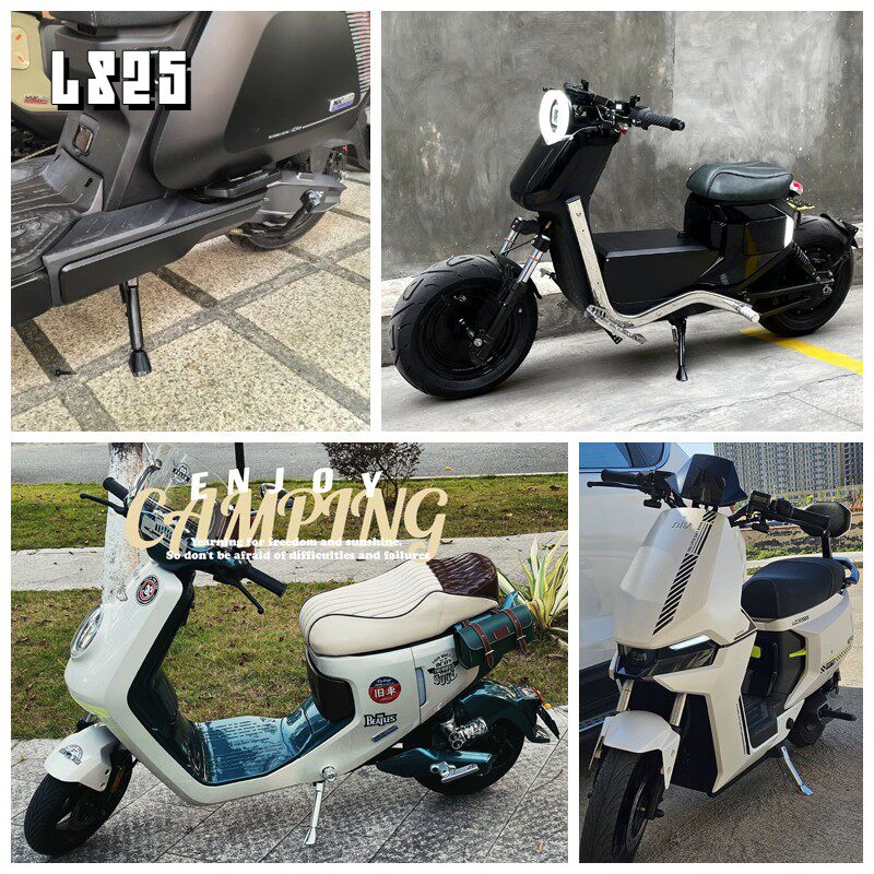 LS25小牛MQIL/U1E/MT/UB/UQI/U2边撑感应加高加长脚撑NXT/U1ONE,淘宝优惠券,粉丝福利购,淘宝优惠卷