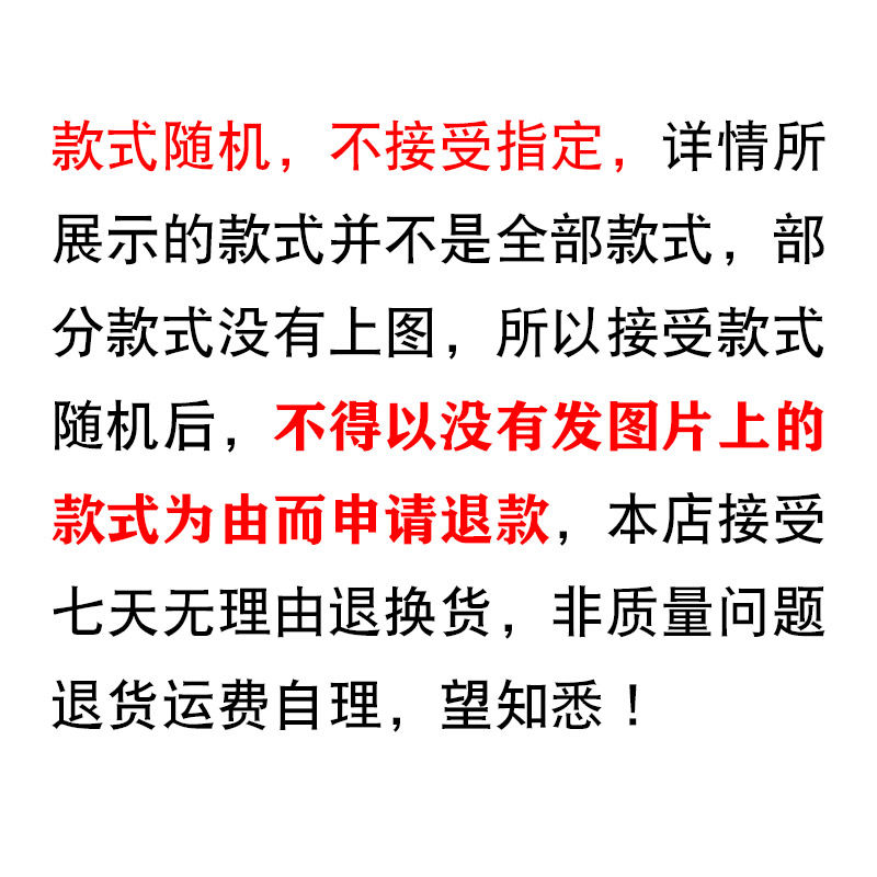 断码处理际华3539劳保鞋男工作鞋女式解放鞋工地上班鞋胶鞋帆布鞋