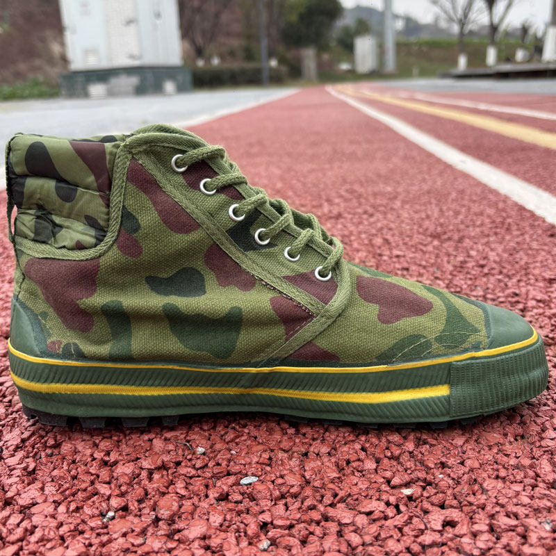 3539正品高腰迷彩解放鞋男帆布鞋民工胶鞋耐磨透气劳保工作农田鞋,淘宝优惠券,粉丝福利购,淘宝优惠卷