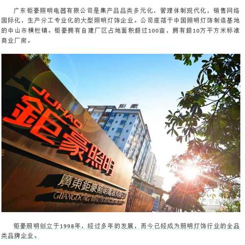 客厅大灯2026年新款现代简约全屋组合三室两厅护眼卧室房间吸顶灯 - 图3