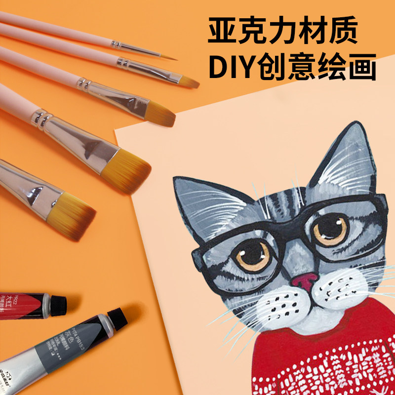 实木亚克力玻璃画框相框儿童幼儿园diy绘画创意涂鸦手绘美术材料_虎窝淘