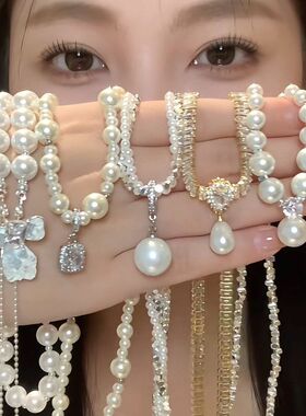 百搭项饰几何轻奢法式时尚珍珠项链高级感锆石饰品气质圆形毛衣链