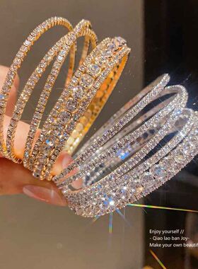 锆石圆形批发时尚开口手镯百搭气质印花镶手饰轻奢手环小众高级感