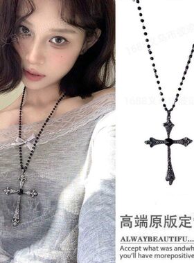 风毛衣链十字架项饰女镶钻项链