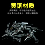 DJ611A-1.5A/B1.5 СЕРИЧЕСКИЙ СЕРИЧЕСКИЙ КОММЕНТНЫЙ ПЛИЗИЙ КОНЦИОННЫЙ КОНСПОЛНЕНИЕ