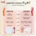 澳宝护发素一分钟焗油膏顺滑改善烫染受损修护干枯毛躁发膜225ml 图片 2