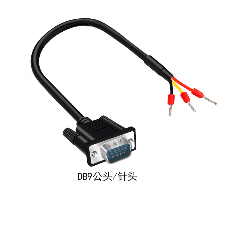 DB9串口线单头公母头RS232连接线485线9针COM口235端子线3芯屏蔽-图2