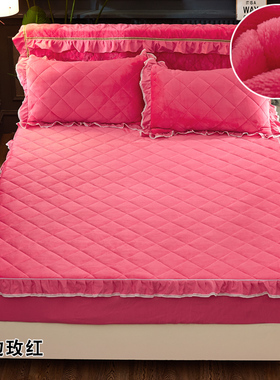 珊瑚绒床笠加厚保暖床套法兰绒夹棉花边床罩床垫防滑棕垫保护套