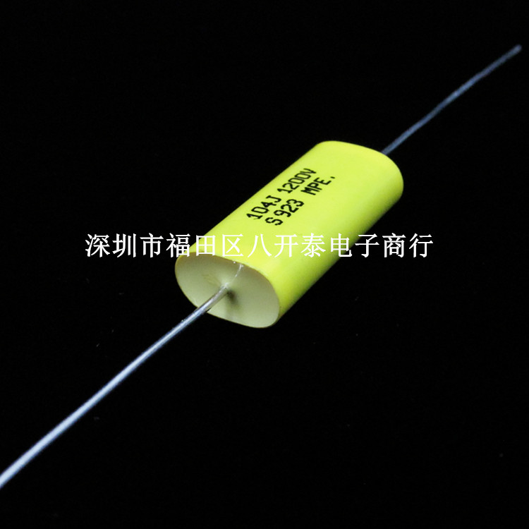 104J1200V 104 1200V 100nF 0.1UF 1.2KV轴向无极性高压薄膜电容-图3