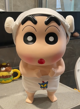 蜡笔小新洗澡手办摆件玩偶公仔雨衣奶茶校服动漫人物系列生日礼物