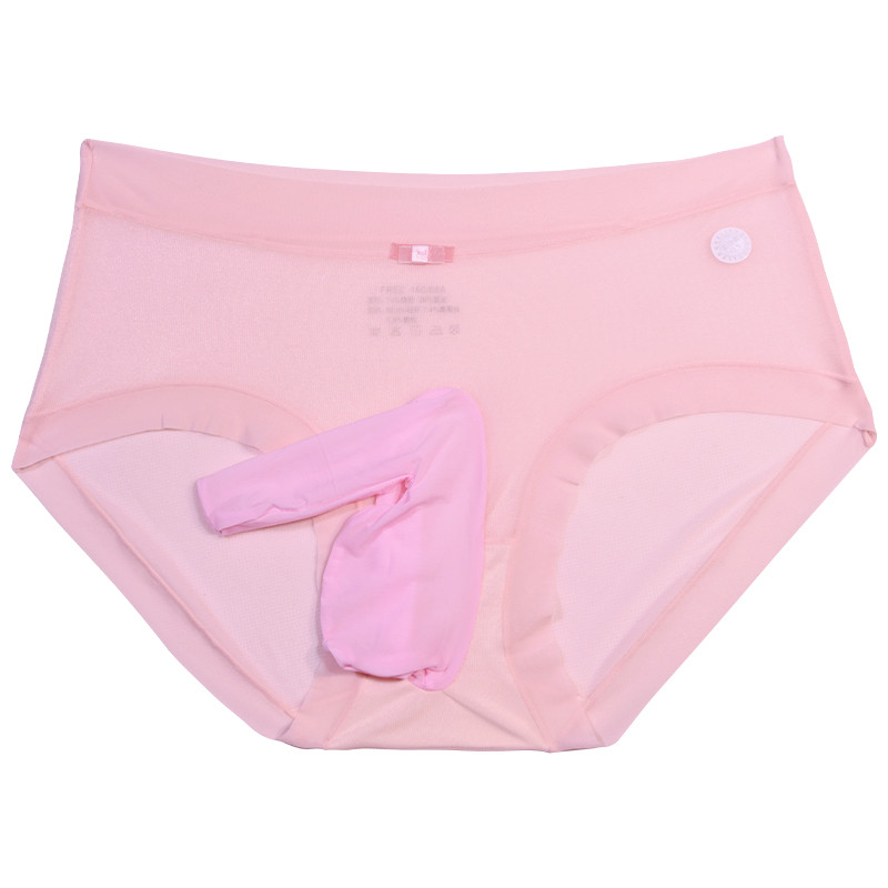 男士内裤jj套性感无痕中腰全透明情趣薄款透气速干夏季冰丝三角裤,淘宝优惠券,粉丝福利购,淘宝优惠卷