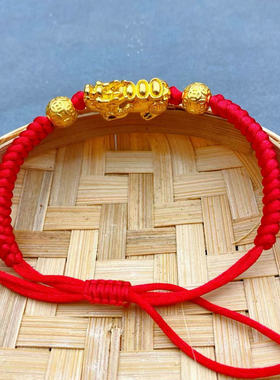 越南沙金貔貅手链男女镀金元宝如意貔貅编织红黑绳金钱珠情侣手链