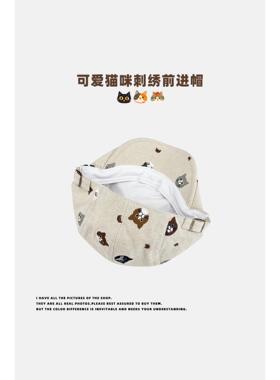 小众棉麻文艺可爱猫咪刺绣前进帽女春夏出游防晒遮阳帽百搭显脸小