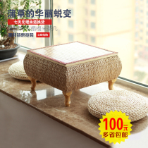 Grass-knitted floating window table tatami tea table small-kang table Daily-style balcony ground table solid wood short table by stove table bamboo