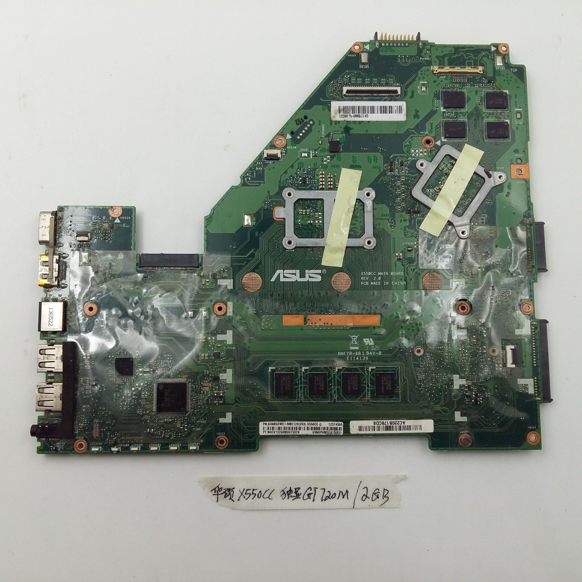 华硕 ASUS x550CC A550C X550C Y581C X552C X550CA X550LD主板 - 图0