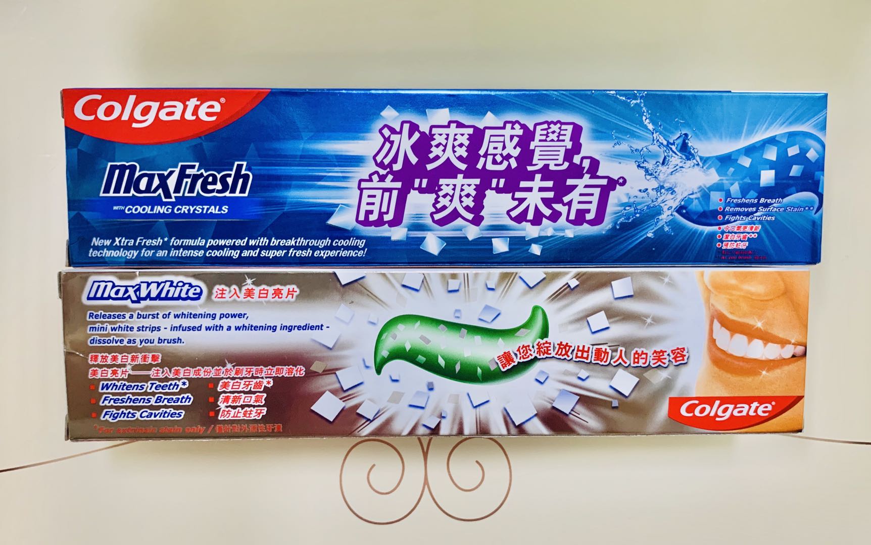 香港进口正品Colgate高露洁冰爽亮白珠子牙膏 口气清新去污渍160g - 图0