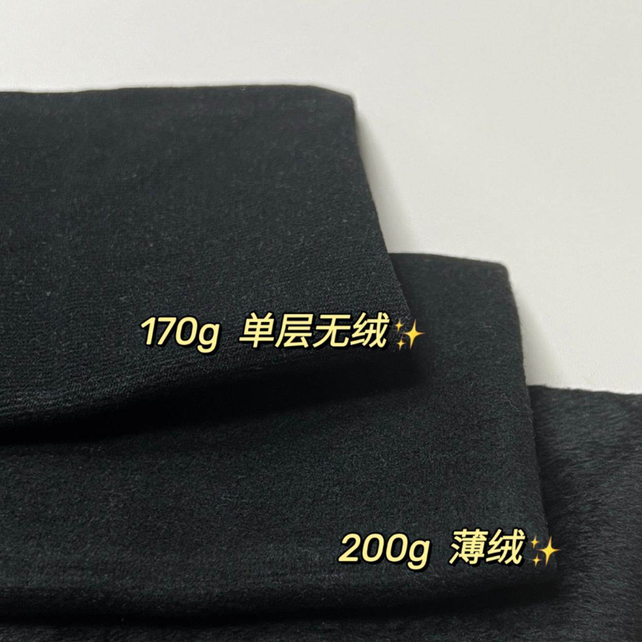 进店bi入！金棉明星款微压细条纹收小腿秋冬季加绒打底袜连裤袜女,淘宝优惠券,粉丝福利购,淘宝优惠卷