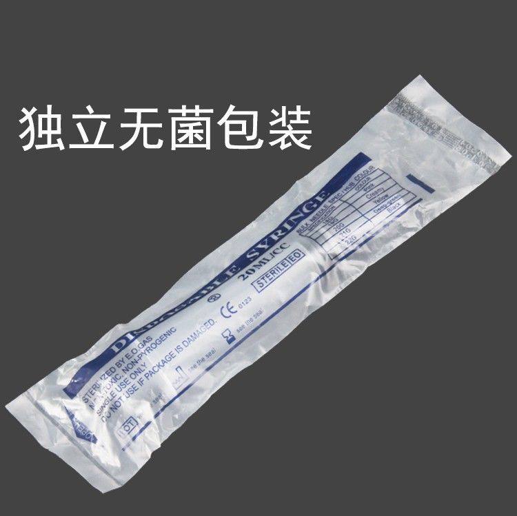 许愿瓶海洋瓶彩虹瓶diy手工工具针管水晶宝宝泡大珠打碎器针筒,淘宝优惠券,粉丝福利购,淘宝优惠卷