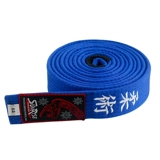 Sunrise Brazilian Jiu -Jiu -Jitsu Dao Jiefu Ribbon Professional Belt