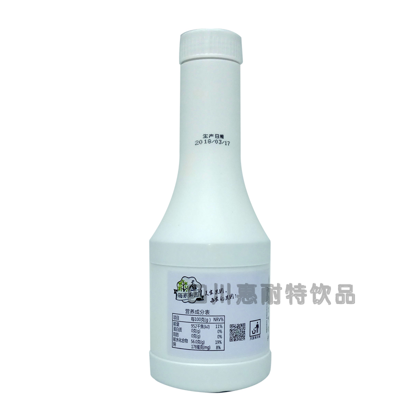 每家果园蜜桃乌龙茶茶浆奶茶水果茶专用浓浆冷饮原料浓缩茶酱饮品-图2