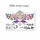 Flower Arm Girl TATTOO D78 Bow Girl Transformer Fairy Chest Tattoo Sticker