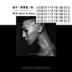 Tattoo Queen TATTOO EMPRESS Herbal Juice Tattoo Sticker Blue and Black Roman Numerals from One to Ten
