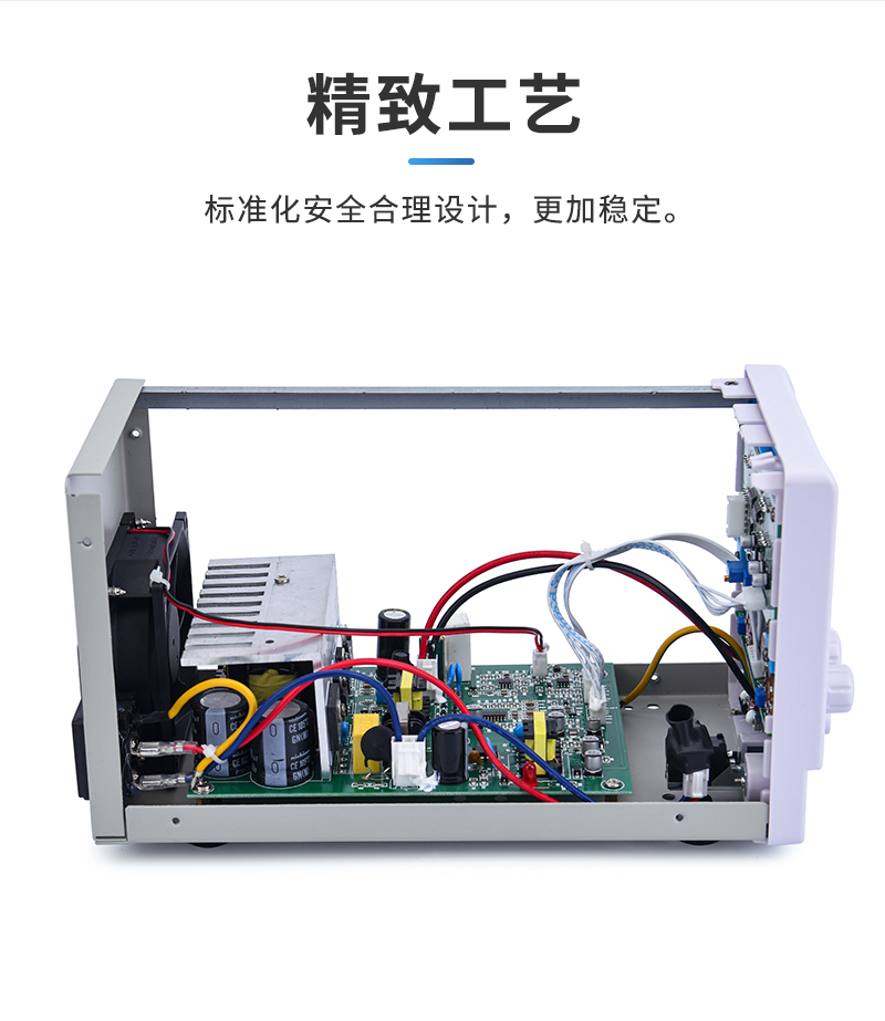 0-120V5A可调稳压电源30v5a 30V10A直流稳压电源100V3A四位数显