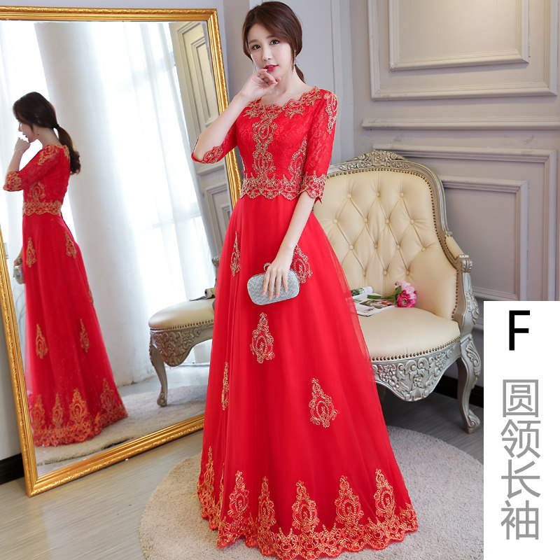 秋冬季红色中式新娘2020新款敬酒服 豪满庭礼服/晚装