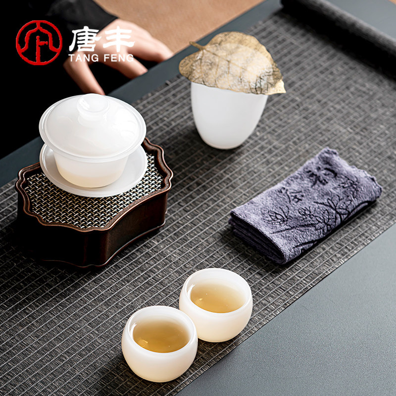 唐丰高端白玉琉璃旅行茶具户外露营便携式泡茶一壶二杯随身快客杯,淘宝优惠券,粉丝福利购,淘宝优惠卷