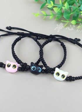 黑色呆萌猫咪串珠手链可爱高颜值