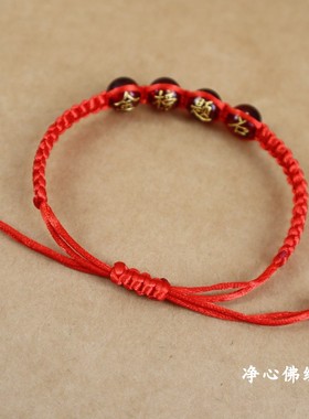 男女通用+树脂+民族风