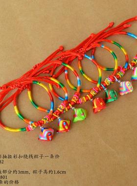 手工编织手链男女通用民族风