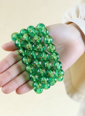 彩色烫金六字圆珠仿水晶手串