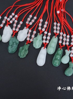 男女通用玻璃项链大小可调