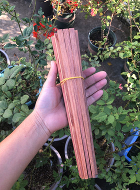 红木筷子半成品小料檀木料diy