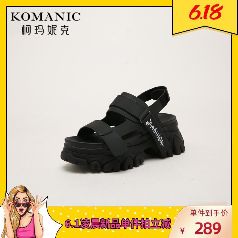 柯玛妮克时装凉鞋