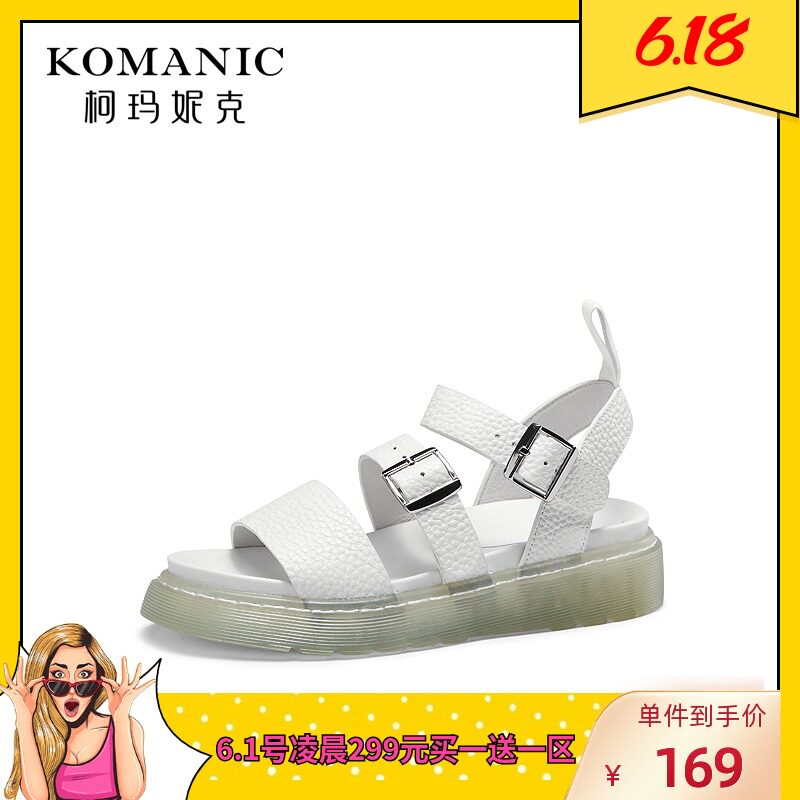  柯玛妮克时装凉鞋