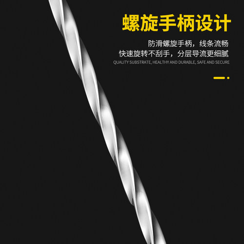 不锈钢长吧勺32cm搅拌棒鸡尾酒调酒棒咖啡奶茶搅拌勺双头螺旋吧更 - 图1