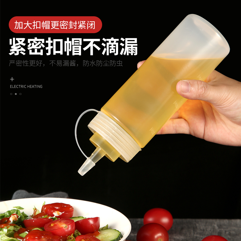 塑料酱汁瓶挤壶油壶番茄酱果酱沙拉酱食品级挤压瓶手挤酱瓶子商用-图0