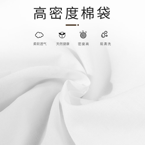 拉茶袋港式丝袜奶茶过滤袋冲茶袋奶茶店工具专用茶叶过滤网滤茶袋 - 图1