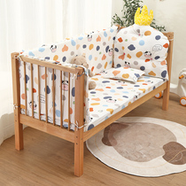 Childrens bed Bed Enclosure Anti-Collision Pure Cotton Baby Bed Containment Cloth Kit Widening Crib Upper Four Sets Removable Wash