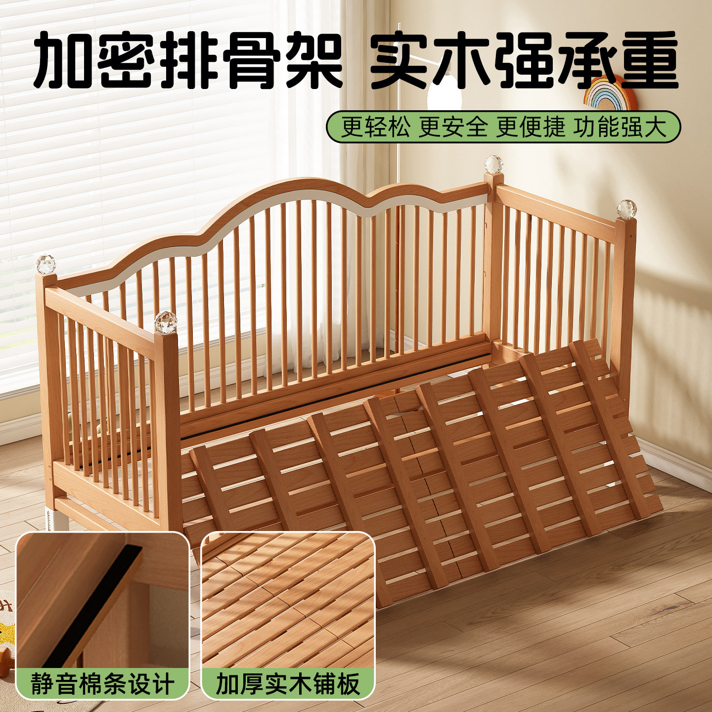 榉木儿童拼接床可升降高护栏实木大床边加宽婴儿拼接床宝宝平接床