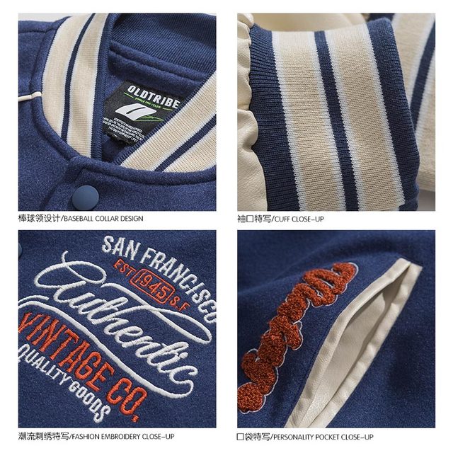 American tide brand baseball service male spring and autumn couple BF wind embroidery jacket men's street loose stitching casual jacket