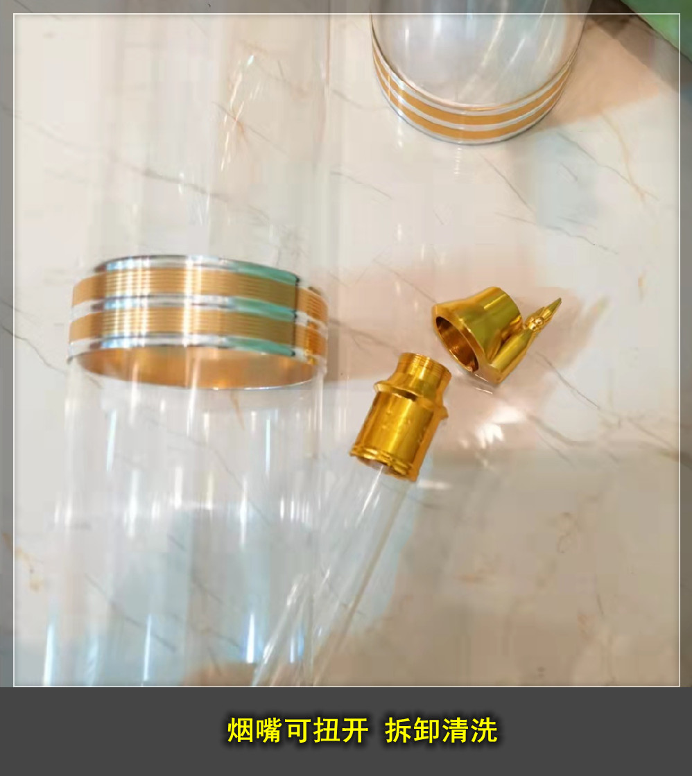 云南透明水烟筒大号有机玻璃直式不锈钢非竹子大小烟斗丝壶袋便捷-图1