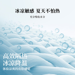 busen/步森夏季纯色薄款弹力直筒西裤休闲百搭长裤春夏新款