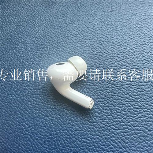 议价airpodspro2越南生产,a2931,左耳,成色如图议价 - 图0