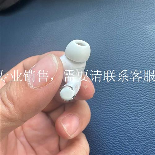 议价airpodspro2越南生产,a2931,左耳,成色如图议价 - 图2