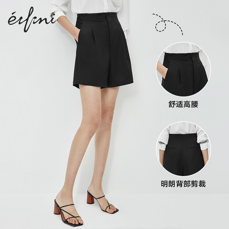  伊芙丽旗舰休闲裤