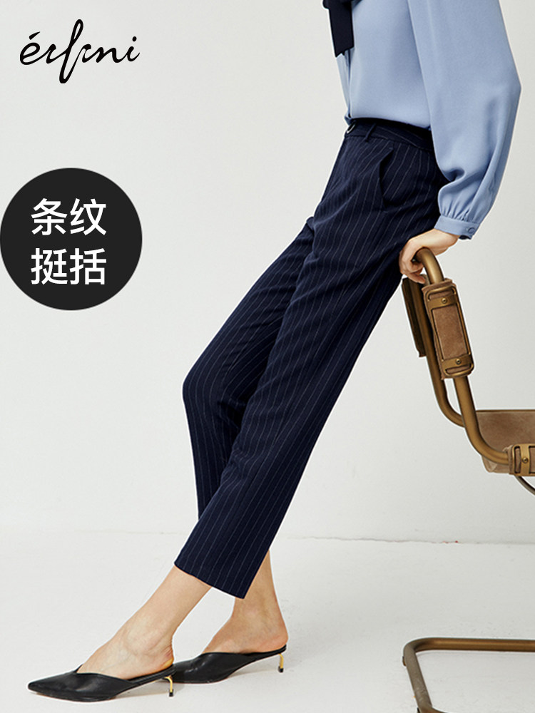  伊芙丽旗舰休闲裤