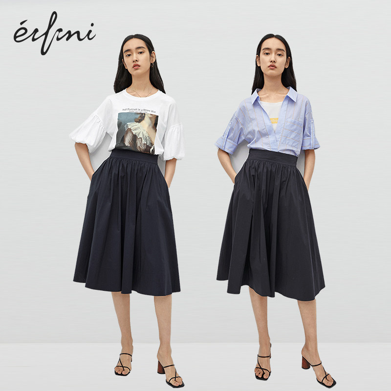 伊芙丽秋装2020年新款女气质蓬蓬裙 伊芙丽旗舰半身裙